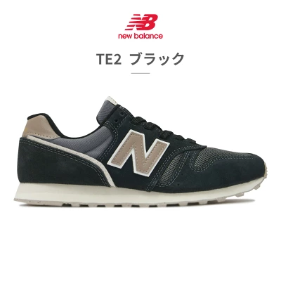ニューバランス 373 レディース