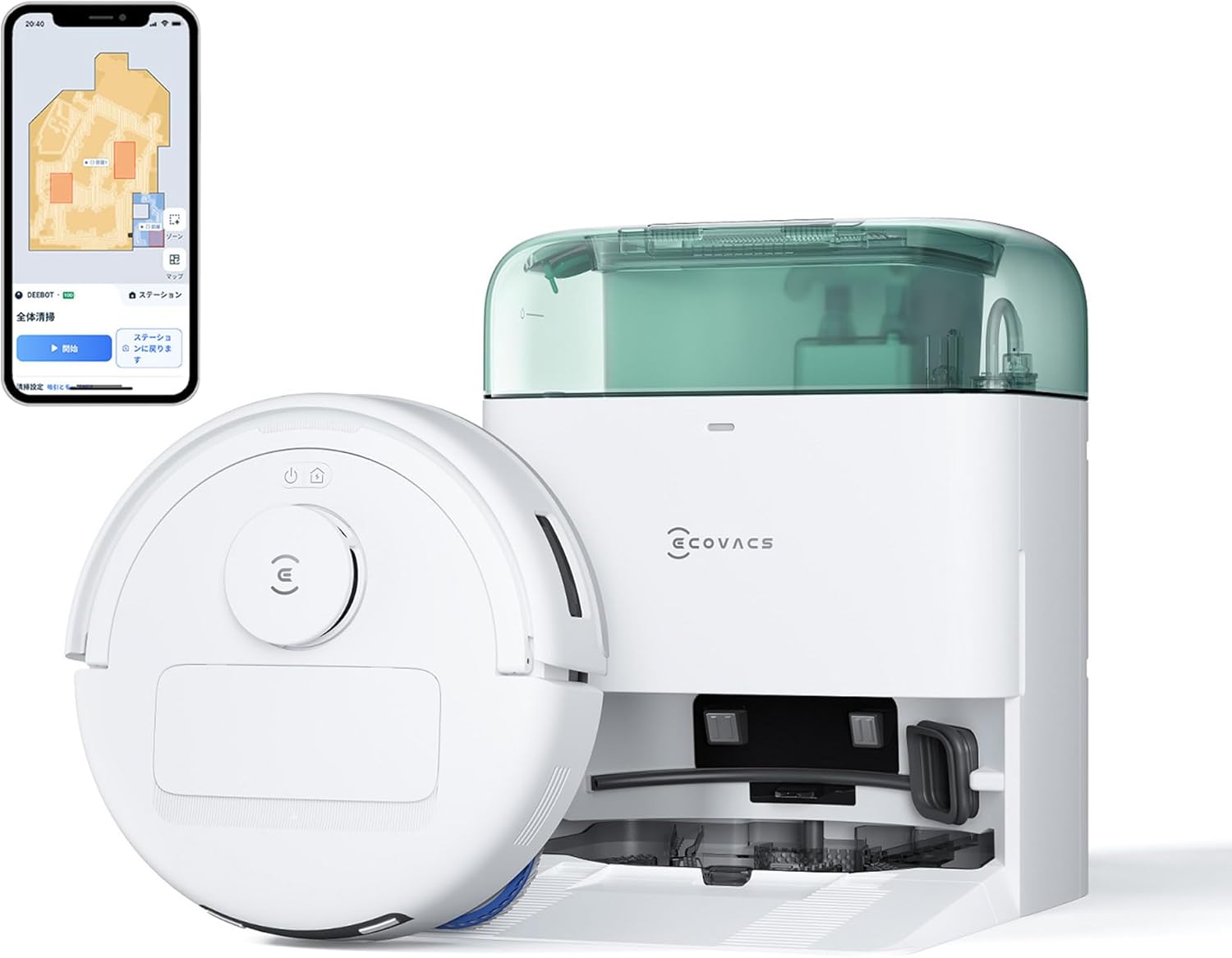 エコバックスdeebot miniのエメラルドモス